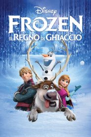 Frozen – Il regno di ghiaccio  [HD] (2013)