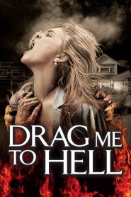 Drag Me to Hell  [HD] (2009)