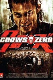 Crows Zero [HD] (2007)