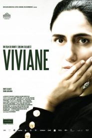 Viviane (2014)