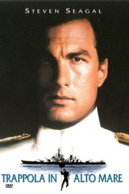 Trappola in alto mare [HD] (1992)
