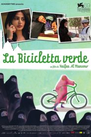 La bicicletta  [HD] (2012)