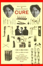 Cure [Sub-ITA] (1997)