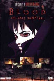 Blood: the last vampire [HD] (2000)