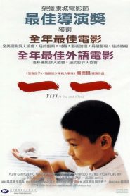 Yi yi – E uno… e due! (2000)