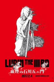 Lupin III: Uno schizzo di sangue per Goemon Ishikawa [HD] (2017)