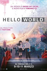 Hello World [HD] (2020)