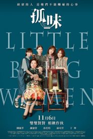 Little Big Women [Sub-ITA] (2020)