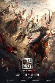 Dynasty Warriors [Sub-ITA] (2021)