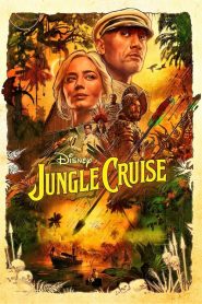 Jungle Cruise [HD] (2021)
