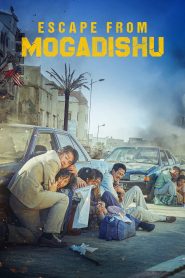 Escape from Mogadishu [Sub-ITA] (2021)