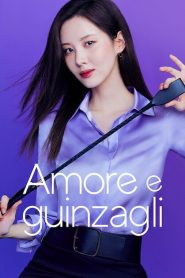 Amore E Guinzagli  [HD] (2022)