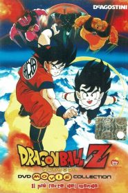 Dragon Ball Z – Il più forte del mondo