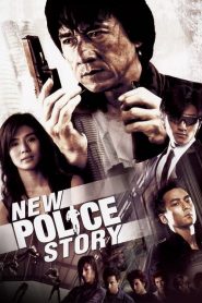 New Police Story [HD] (2004)
