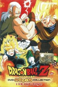 Dragon Ball Z – I tre Super Saiyan [HD] (1992)