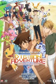 Digimon Adventure: Last Evolution Kizuna [HD] (2020)