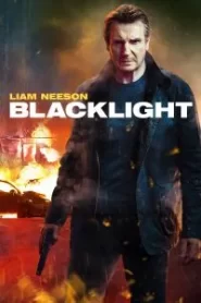 Blacklight [HD] (2022)