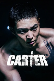 Carter [HD] (2022)