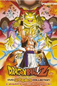 Dragon Ball Z – Il diabolico guerriero degli inferi [HD] (1995)