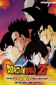 Dragon Ball Z – Le origini del mito [HD] (1990)