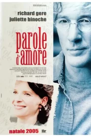 Parole d’amore (2005)