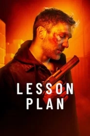 Lesson Plan [HD] (2022)
