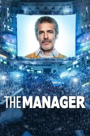 The Manager [HD] (2022)