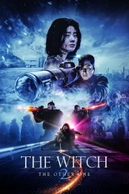The Witch: Part 2. The Other One [SUB-ITA] (2022)