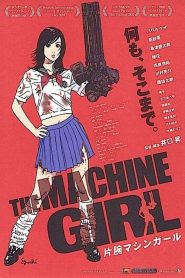 The Machine Girl [SUB-ITA] [HD] (2008)