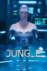 Jung_E [HD] (2023)