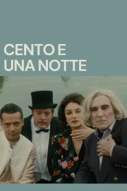 Cento e una notte (1995)