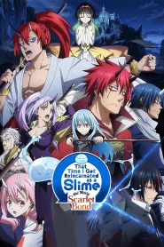 That Time I Got Reincarnated as a Slime Movie [HD] (2022)