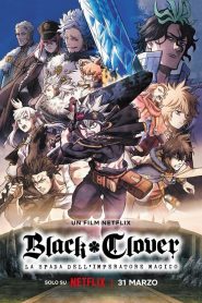 Black Clover: Sword of the Wizard King [HD] (2023)