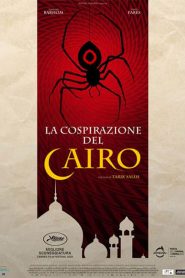 La cospirazione del Cairo [HD] (2022)
