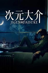 Jigen Daisuke [SUB-ITA] (2023)