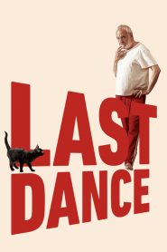 Last Dance ! (2021)